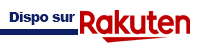 Logo du Marchand